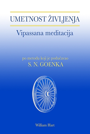 Serbo-Croatian cover