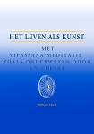 Dutch cover